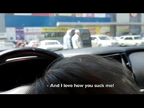 ❤️ Sucked right in the car park outside the supermarket Porn video at en-gb.gayasianporn.ru ️❤